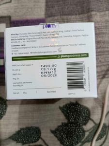 Plum Green Tea Skincare Set