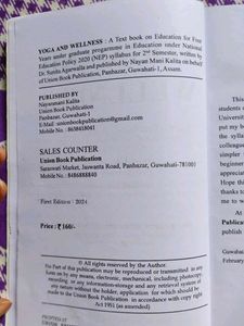 Yoga and Wellness (VAC) Book