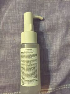 Sulwhasoo Gentle Cleansing Oil