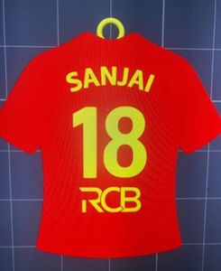 customize 18 RCB Jersey Keychain