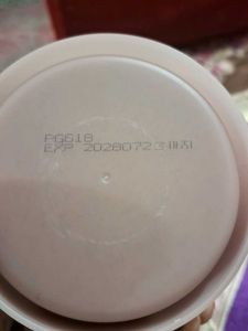 Beauty of Joseon Red Bean Refreshing Pore Mask