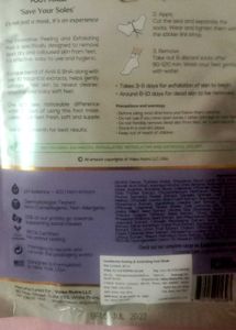 Luxaderme Peeling &amp; Exfoliating Foot Mask