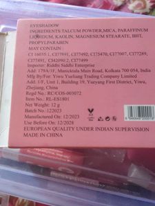 18 Color Eyeshadow Palette