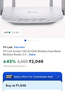 TP-Link AC1200