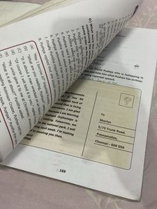 Class 8 English Textbook