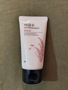 Rice Skincare Set