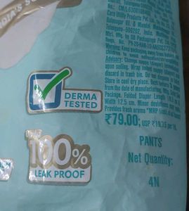 Pampers Premium Care Pants Diapers Size - S
