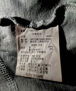 Off White "CHEERY" Crop Hoodie