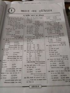 2 Book Railway NTPC Exam Prep 2025-26