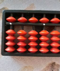 Abacus -17 Rods