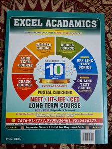 Excel Acadamics Biology Study Material