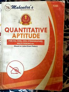 Mahendra's Competitive Exam