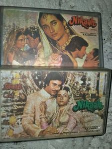 Rare Collection - Nikaah" Full Movie Audio Cassett