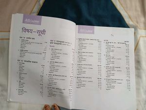 Class 9th Hindi Course B