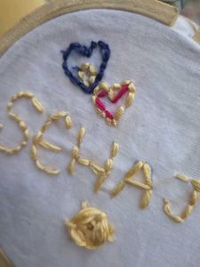 Handmade "Sehaj" Embroidery Hoop Art