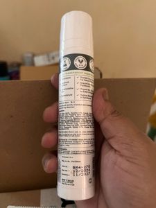 Ceramide Gel Moisturizer (Soulflower)