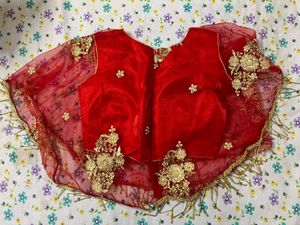 Red &amp; Gold Embroidered Palchu