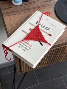 Handmade Crochet Bookmark