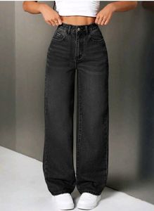 Two-Tone Wide Leg Jeans😌
