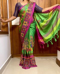 Peacock Print Saree|Price ⬇️ by 180‼️