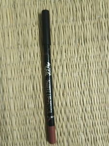 Lip Liner Pencil