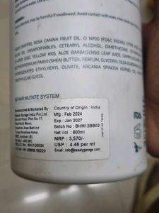 Beauty Garage Botoplexx Retention Masque