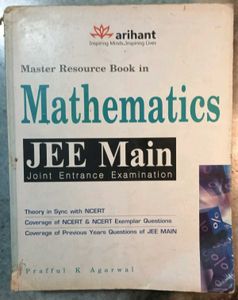 Arihant Master Resource Book in Maths JEE Mains
