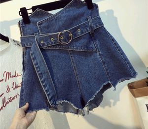 Korean Denim Skorts
