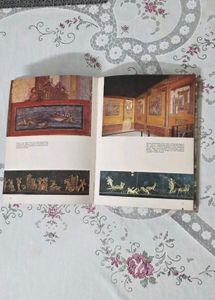 Pompeii: 2000 Years Ago (Vintage book of 1980)