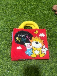 Soft Activity Book