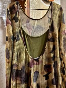 Patterned Long Sleeve Dress