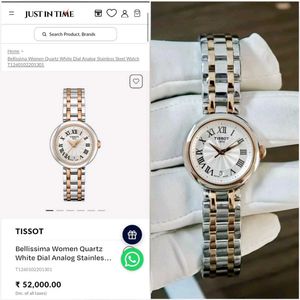 Tissot# For Women# Model : Bellissima Collection