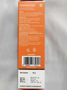 The Derma Co. 1% Hyaluronic Sunscreen Aqua Gel