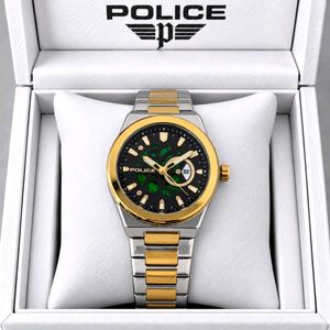 Police Watch - Two-Tone