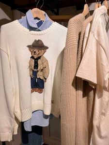 Cream Knit Sweater