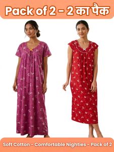Pack of 2 reyon Nighties