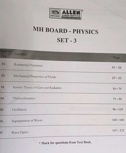 Physics Compendium - 3 Maharashtra Board