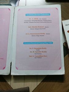 inter first year physics and chemistry books