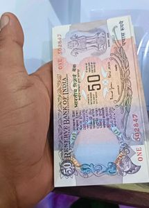 old 50 ruppee note unc condition