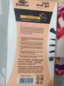 Makeup Brushes Set Of 5