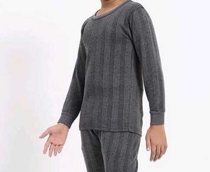 Kids Thermal Inner