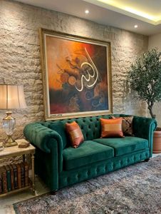 Islamic Calligraphy Wall Art