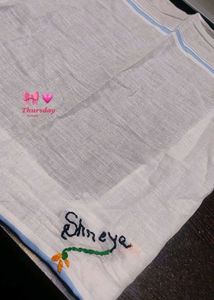 Personalized Name Embroidered Hanky
