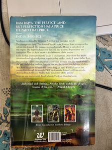 Scion of Ikshvaku by Amish Tripathi