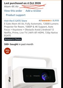 E Gate Atom 4x Air Projector