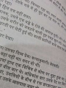 Lanka ka Yuddh by Amish