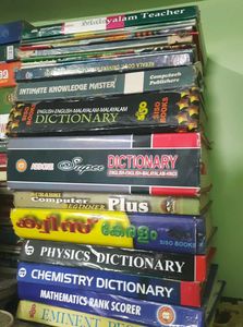 CHOOSE ANY one..! Textbooks Collection