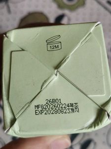 iUNIK Centella Calming Daily Sun Water SPF 50