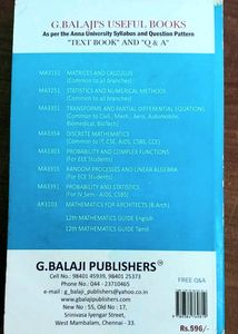 BE/Btech Anna University 1st Sem Text Book