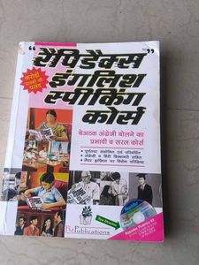 Rapidex English Speaking Course Book
